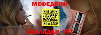 марки nbome Рузаевка