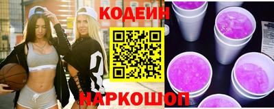 прущие крисы Рязань