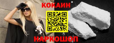 индика Рыбинск