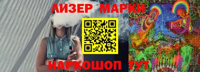 индика Рыбинск