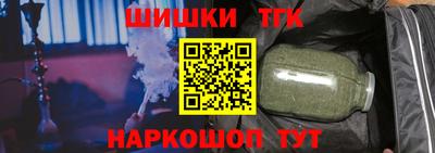 прущие крисы Рязань