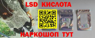 индика Рыбинск