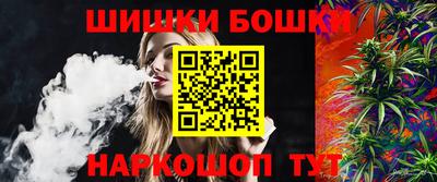 прущие крисы Рязань