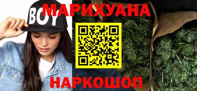 прущие крисы Рязань