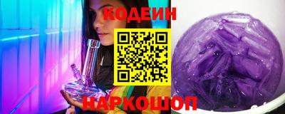 прущие крисы Рязань