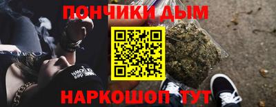 прущие крисы Рязань