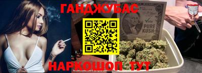 индика Рыбинск