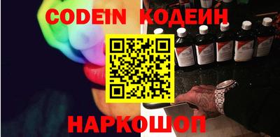 индика Рыбинск
