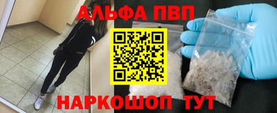 индика Рыбинск