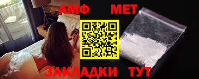 прущие крисы Рязань