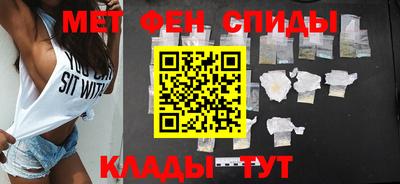 прущие крисы Рязань