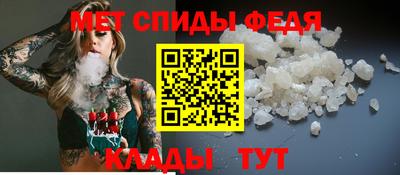 прущие крисы Рязань