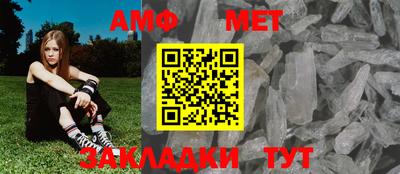 индика Рыбинск