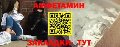 индика Рыбинск
