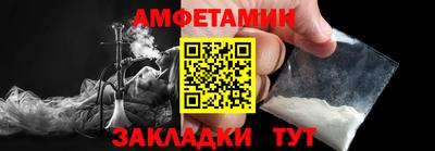 индика Рыбинск