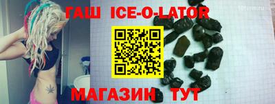 прущие крисы Рязань