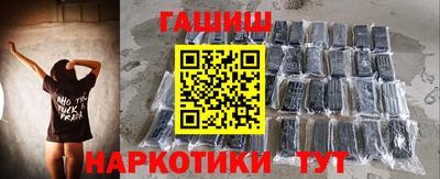 индика Рыбинск