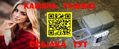 марки nbome Рузаевка