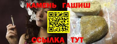 прущие крисы Рязань
