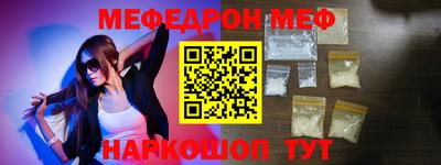 индика Рыбинск